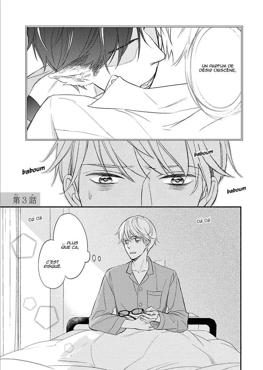 Sekai wa Shippo de Dekiteiru Chapitre 3 - Page 4
