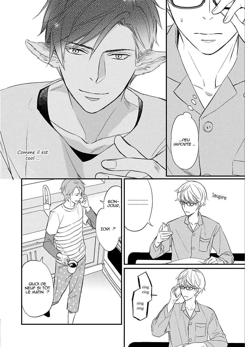 Sekai wa Shippo de Dekiteiru Chapitre 3 - Page 5