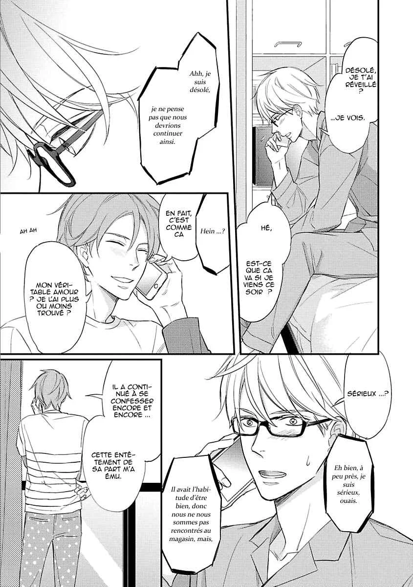 Sekai wa Shippo de Dekiteiru Chapitre 3 - Page 6