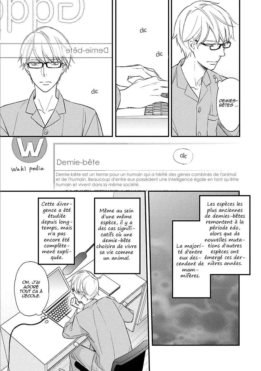 Sekai wa Shippo de Dekiteiru Chapitre 3 - Page 10