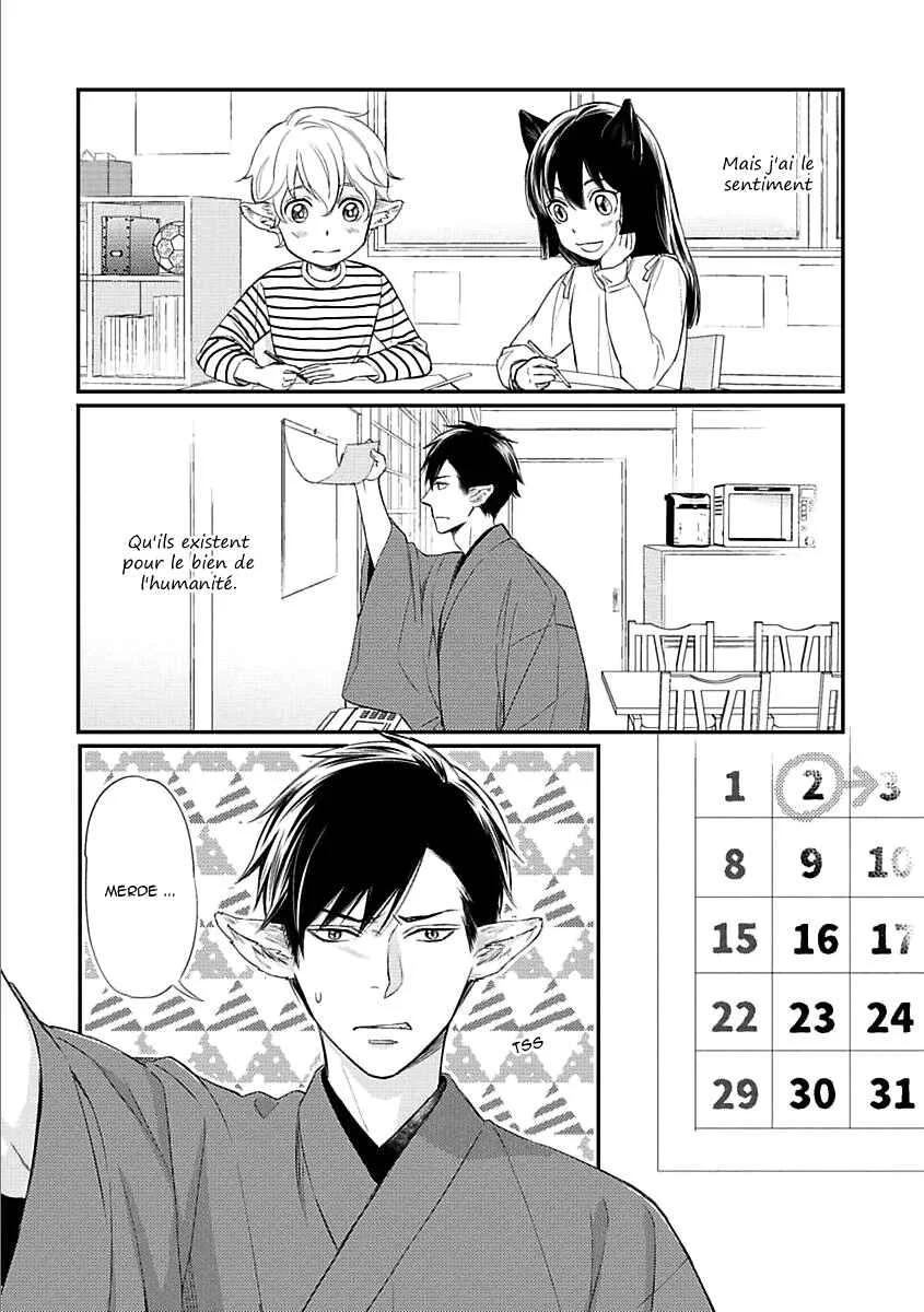 Sekai wa Shippo de Dekiteiru Chapitre 3 - Page 12