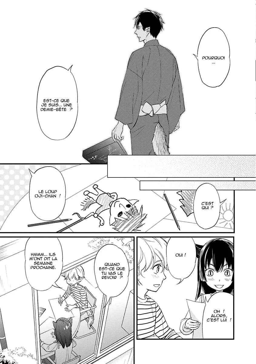 Sekai wa Shippo de Dekiteiru Chapitre 3 - Page 14