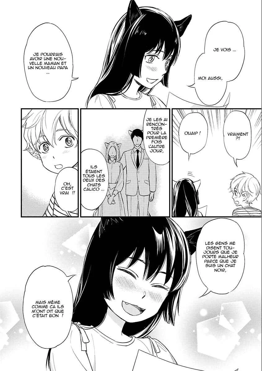 Sekai wa Shippo de Dekiteiru Chapitre 3 - Page 15