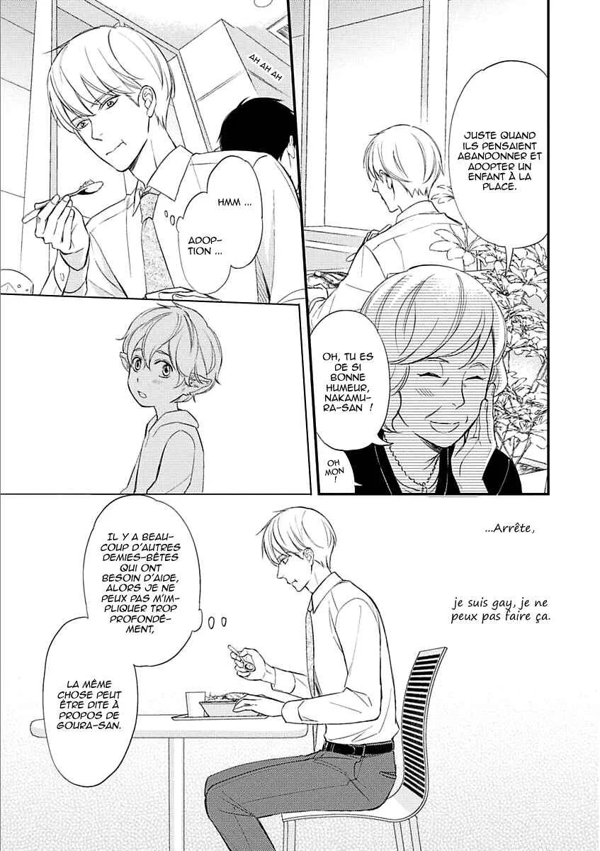 Sekai wa Shippo de Dekiteiru Chapitre 3 - Page 18