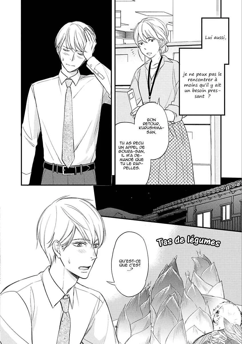 Sekai wa Shippo de Dekiteiru Chapitre 3 - Page 19
