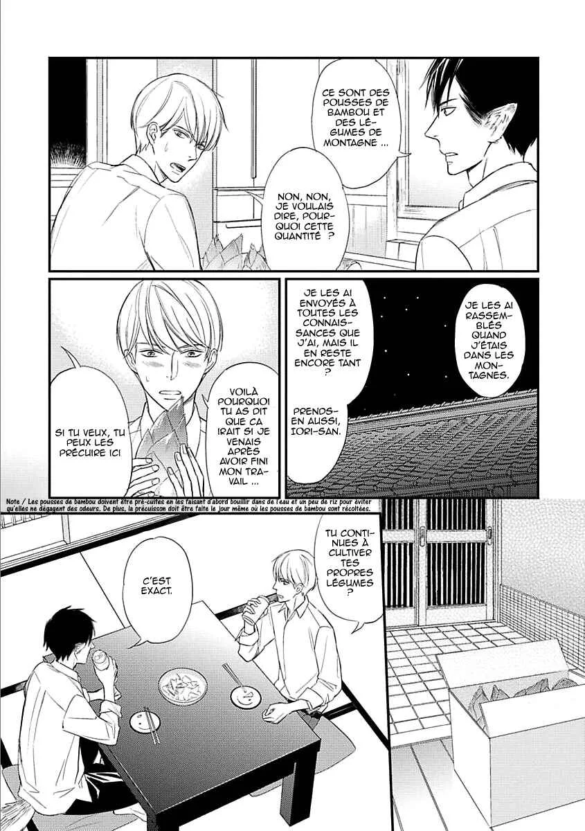 Sekai wa Shippo de Dekiteiru Chapitre 3 - Page 20