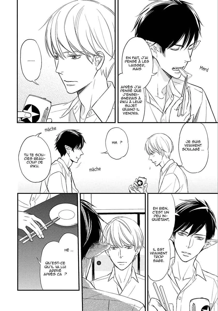 Sekai wa Shippo de Dekiteiru Chapitre 3 - Page 21