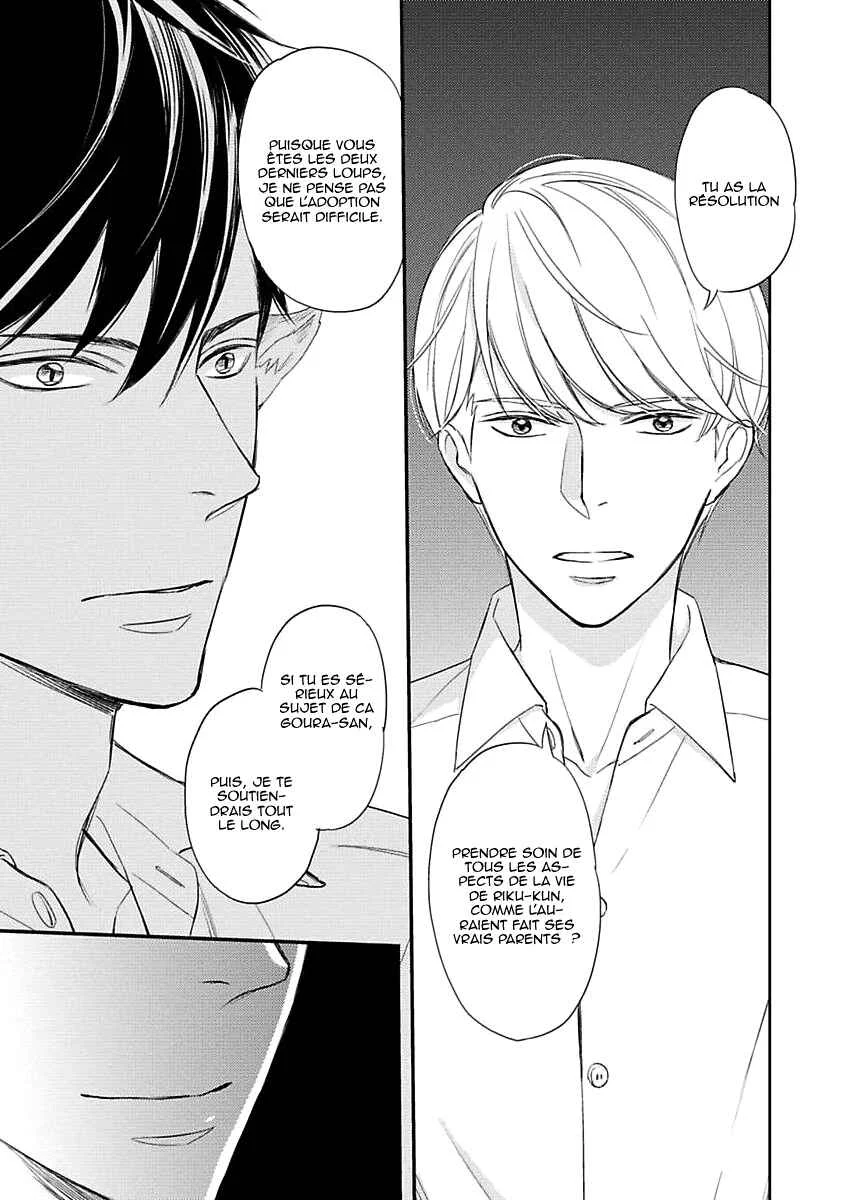 Sekai wa Shippo de Dekiteiru Chapitre 3 - Page 24