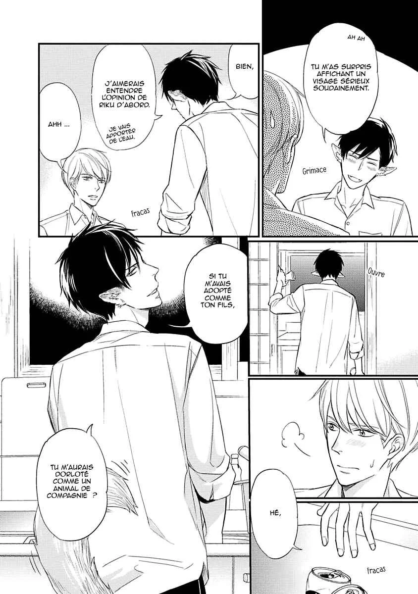 Sekai wa Shippo de Dekiteiru Chapitre 3 - Page 25