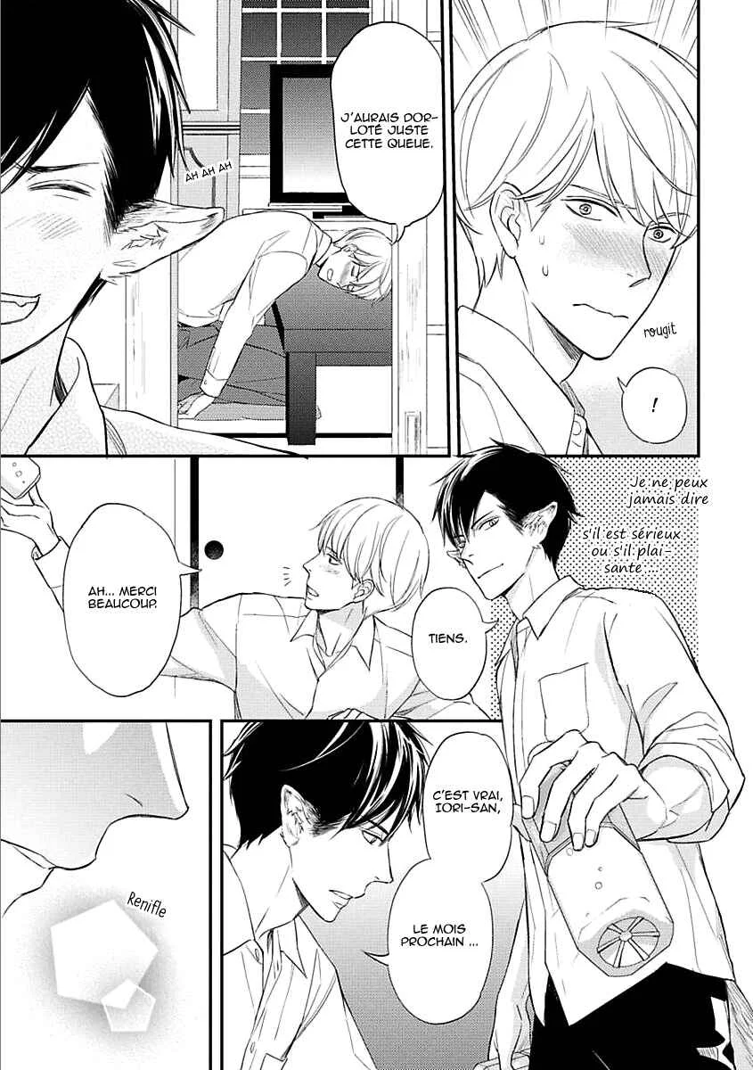 Sekai wa Shippo de Dekiteiru Chapitre 3 - Page 26