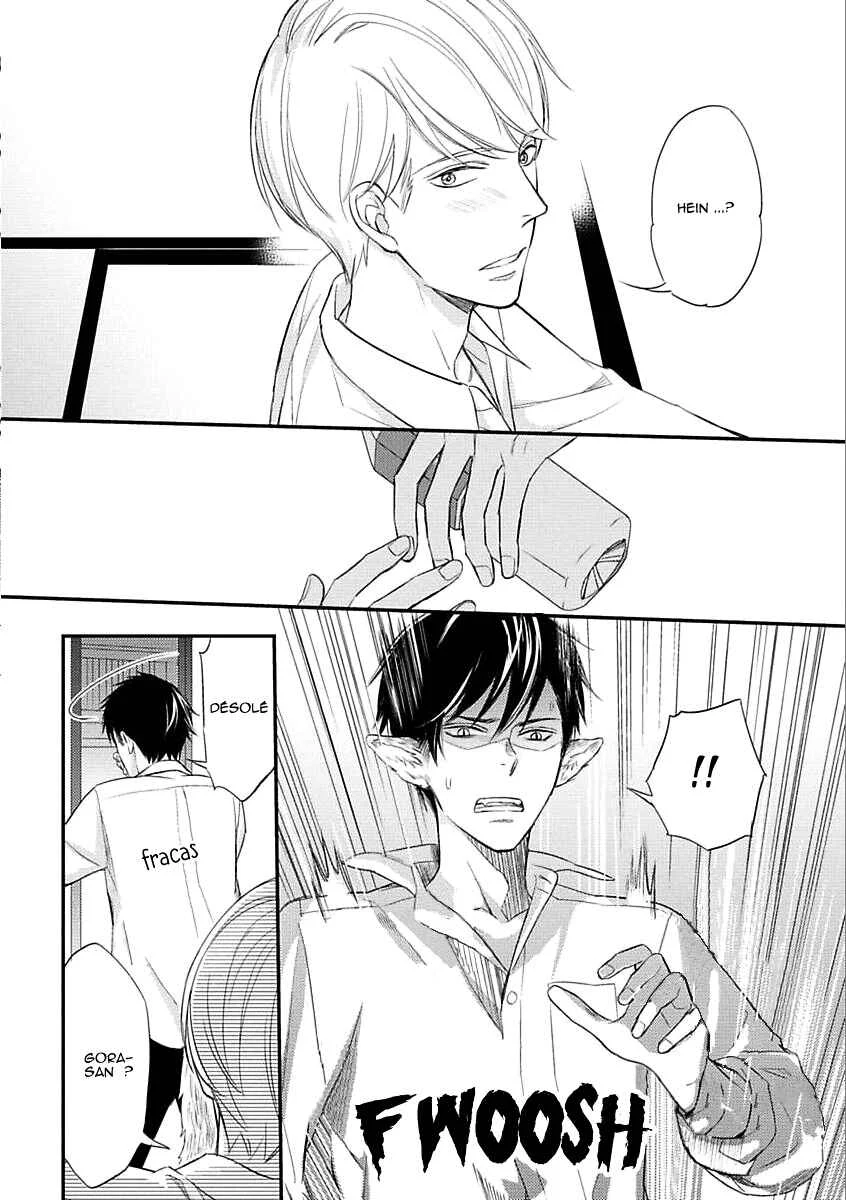 Sekai wa Shippo de Dekiteiru Chapitre 3 - Page 27