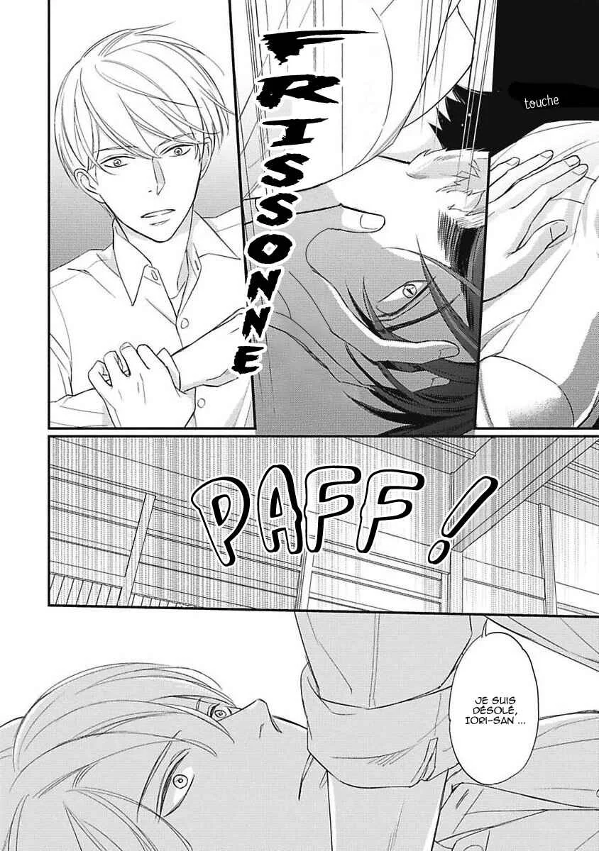 Sekai wa Shippo de Dekiteiru Chapitre 3 - Page 29