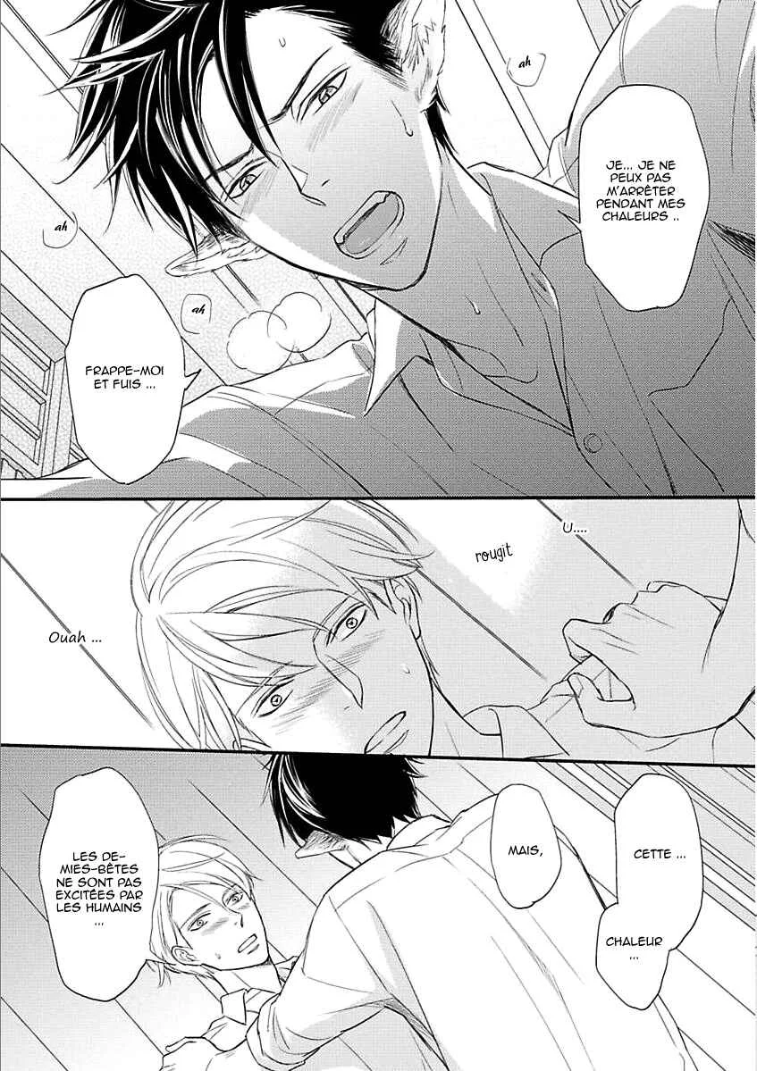 Sekai wa Shippo de Dekiteiru Chapitre 3 - Page 30