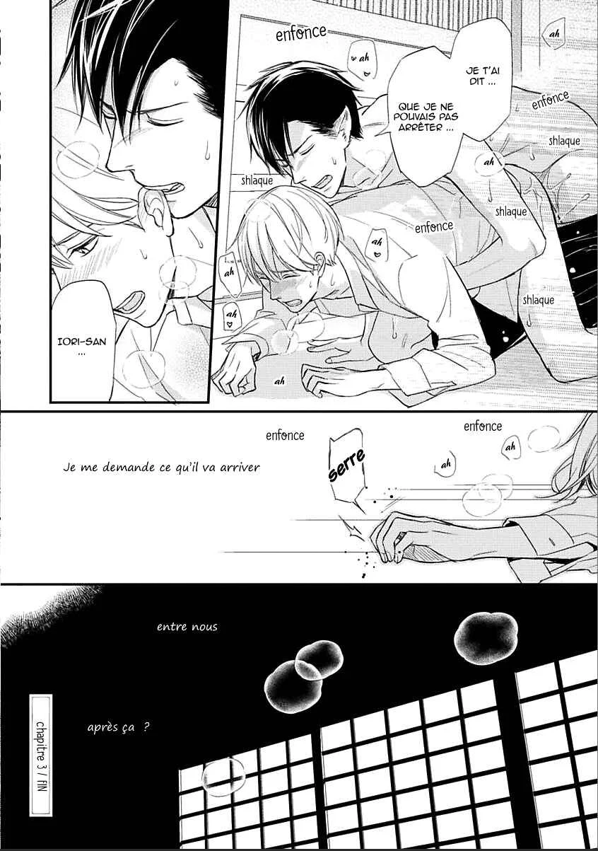 Sekai wa Shippo de Dekiteiru Chapitre 3 - Page 35