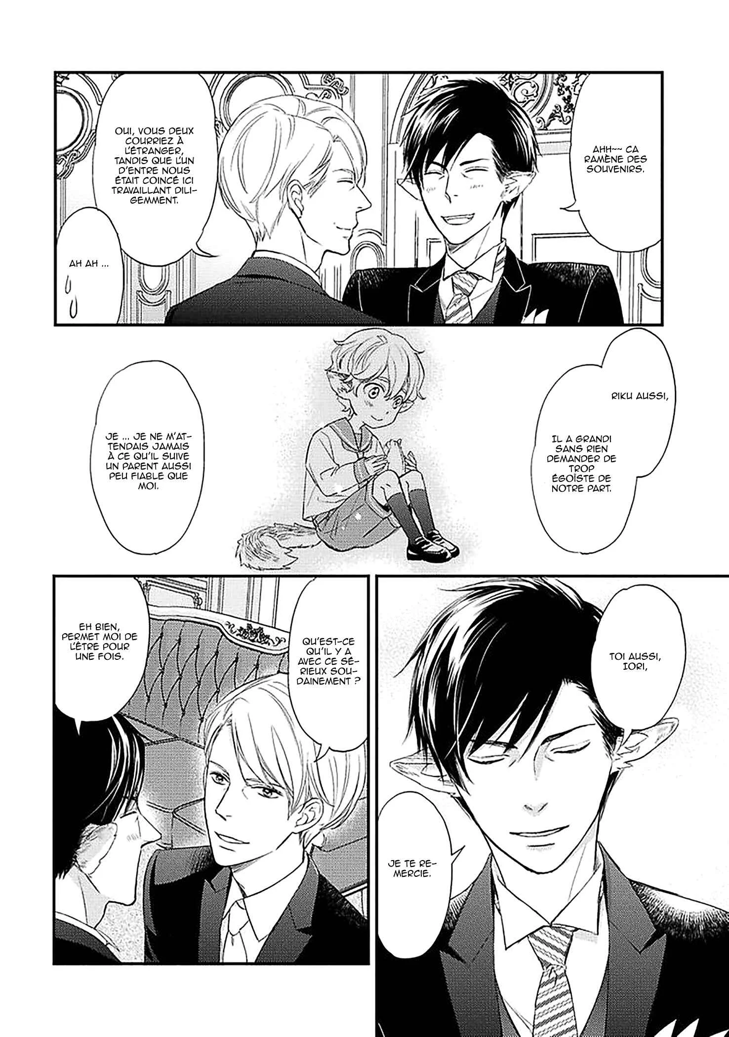 Sekai wa Shippo de Dekiteiru Chapitre 4.5 - Page 7