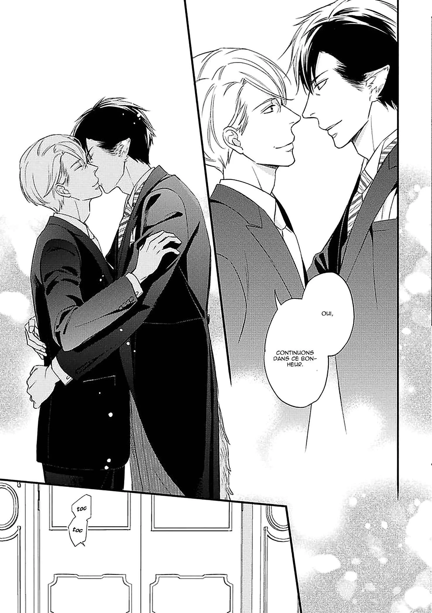 Sekai wa Shippo de Dekiteiru Chapitre 4.5 - Page 10
