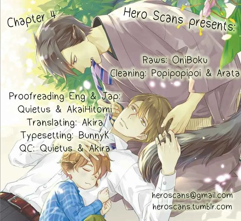 Sekai wa Shippo de Dekiteiru Chapitre 4 - Page 2