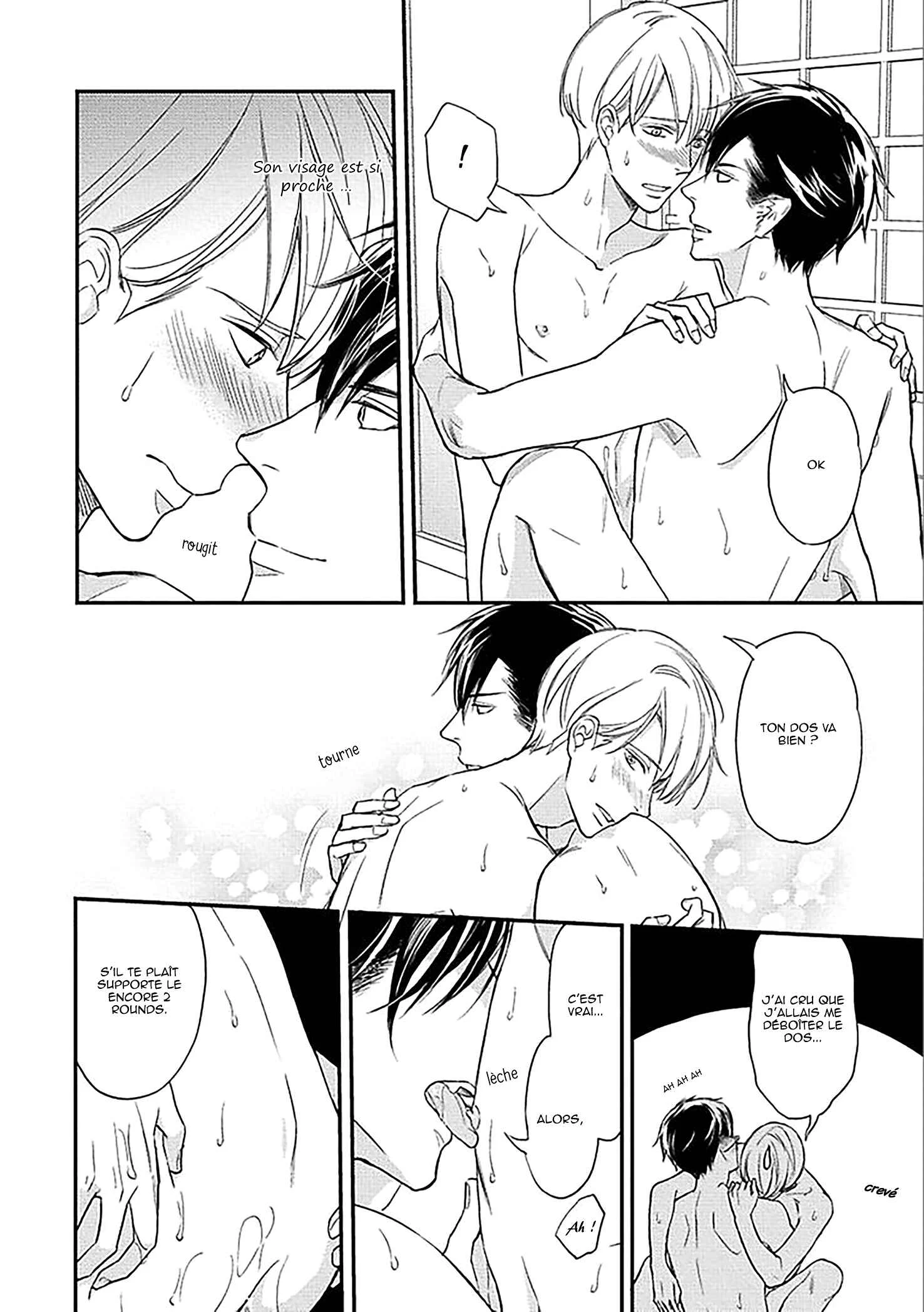 Sekai wa Shippo de Dekiteiru Chapitre 4 - Page 7