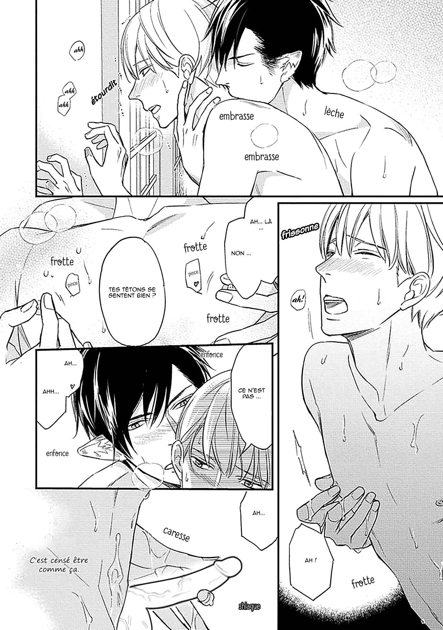 Sekai wa Shippo de Dekiteiru Chapitre 4 - Page 11