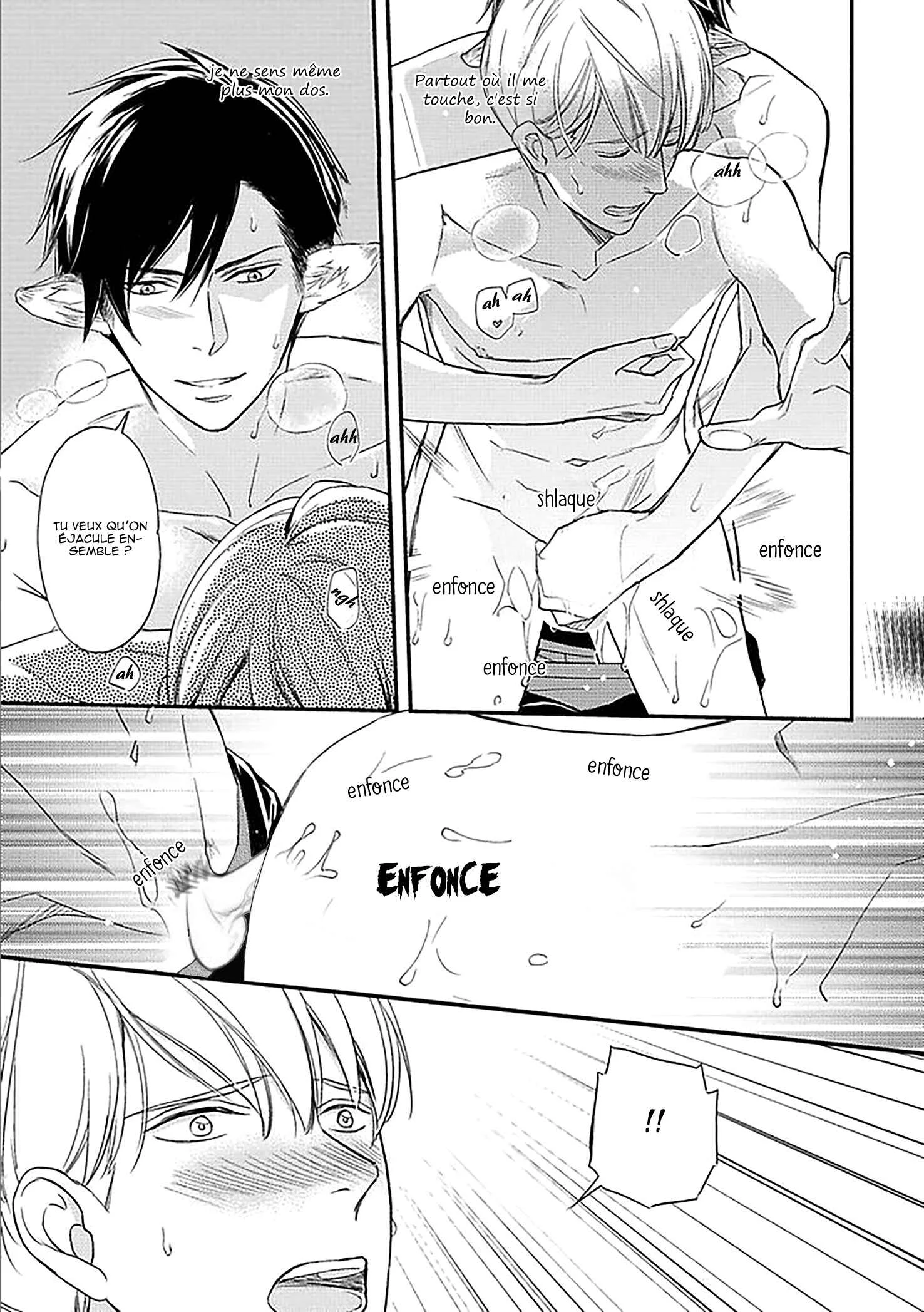 Sekai wa Shippo de Dekiteiru Chapitre 4 - Page 12