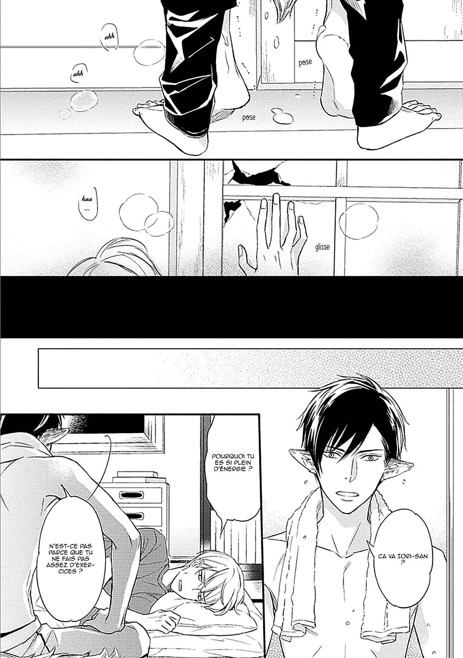 Sekai wa Shippo de Dekiteiru Chapitre 4 - Page 14