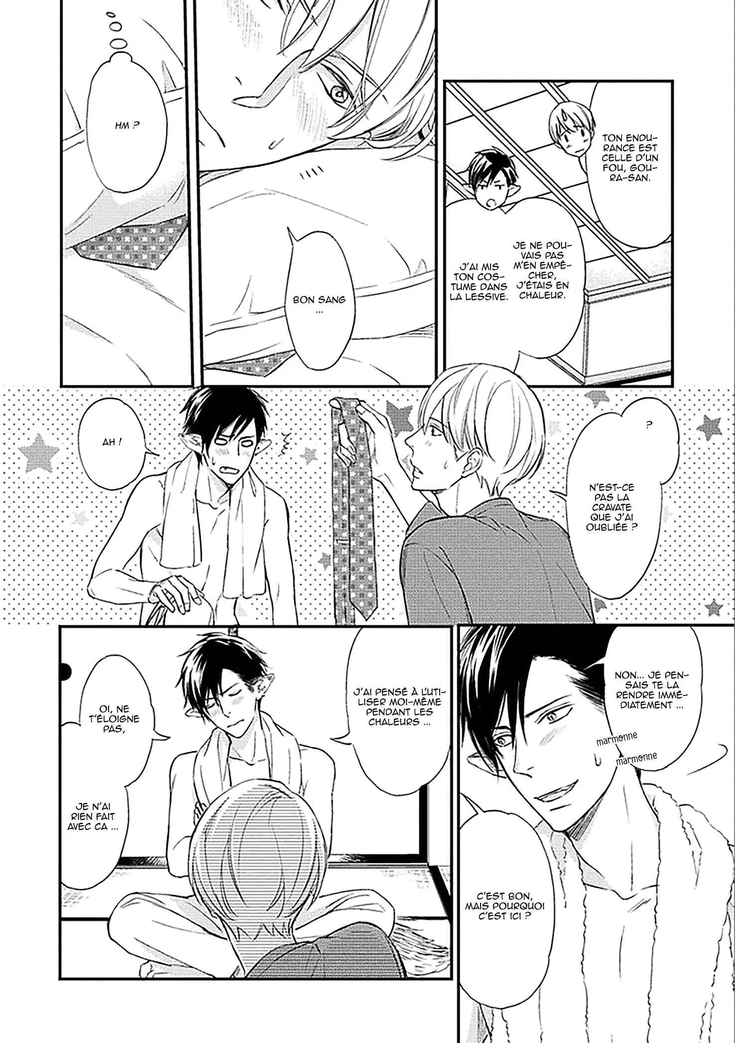 Sekai wa Shippo de Dekiteiru Chapitre 4 - Page 15