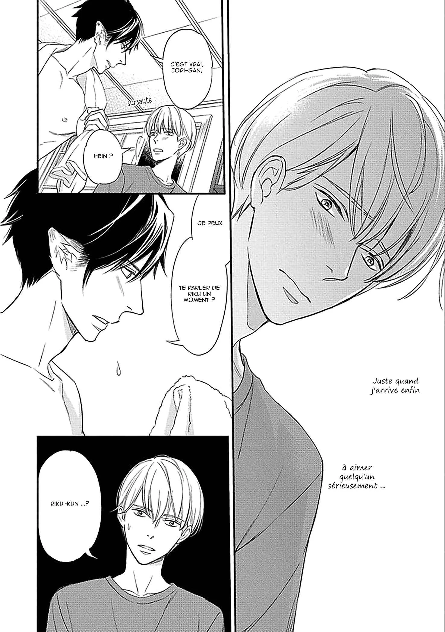 Sekai wa Shippo de Dekiteiru Chapitre 4 - Page 17