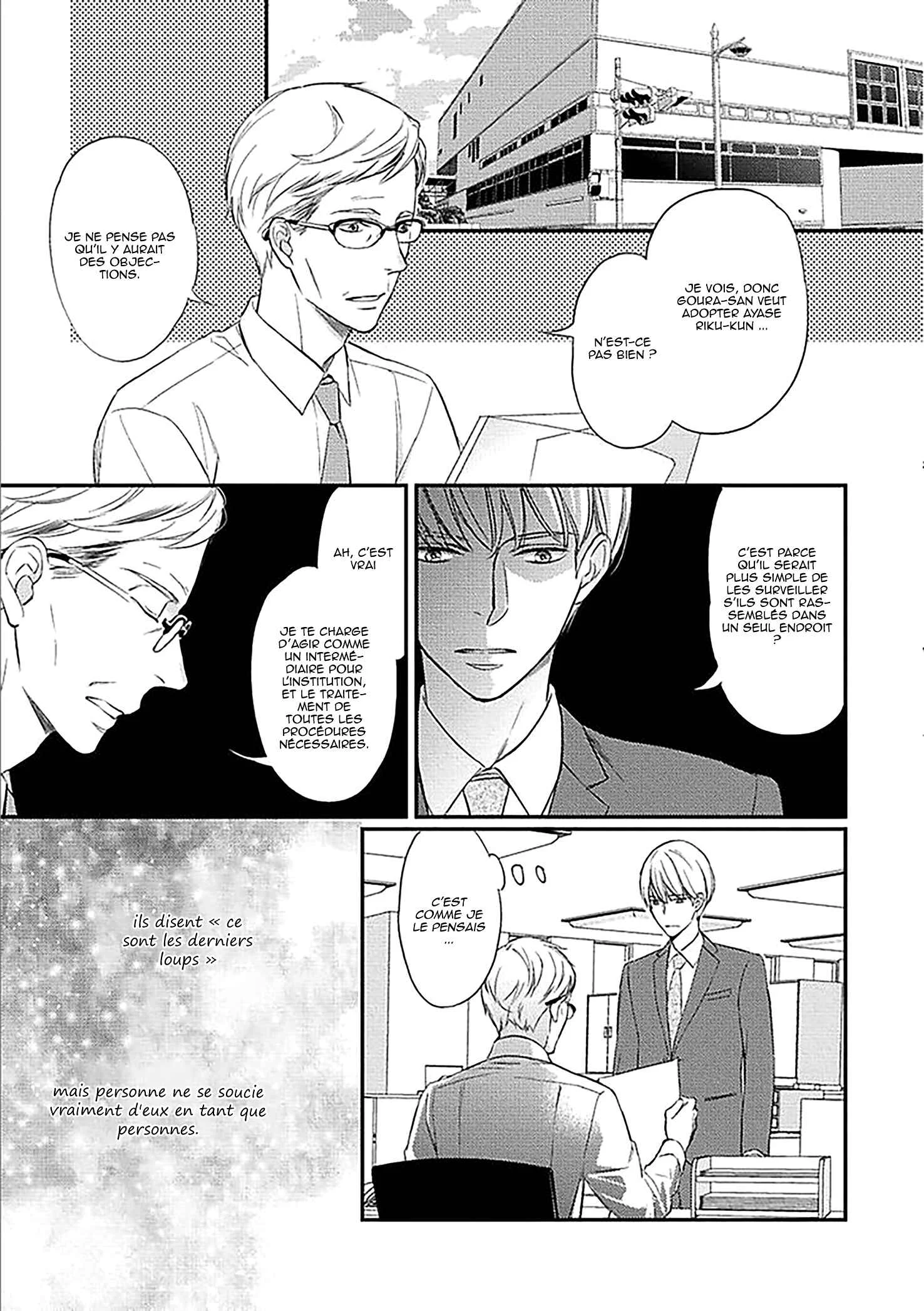 Sekai wa Shippo de Dekiteiru Chapitre 4 - Page 18