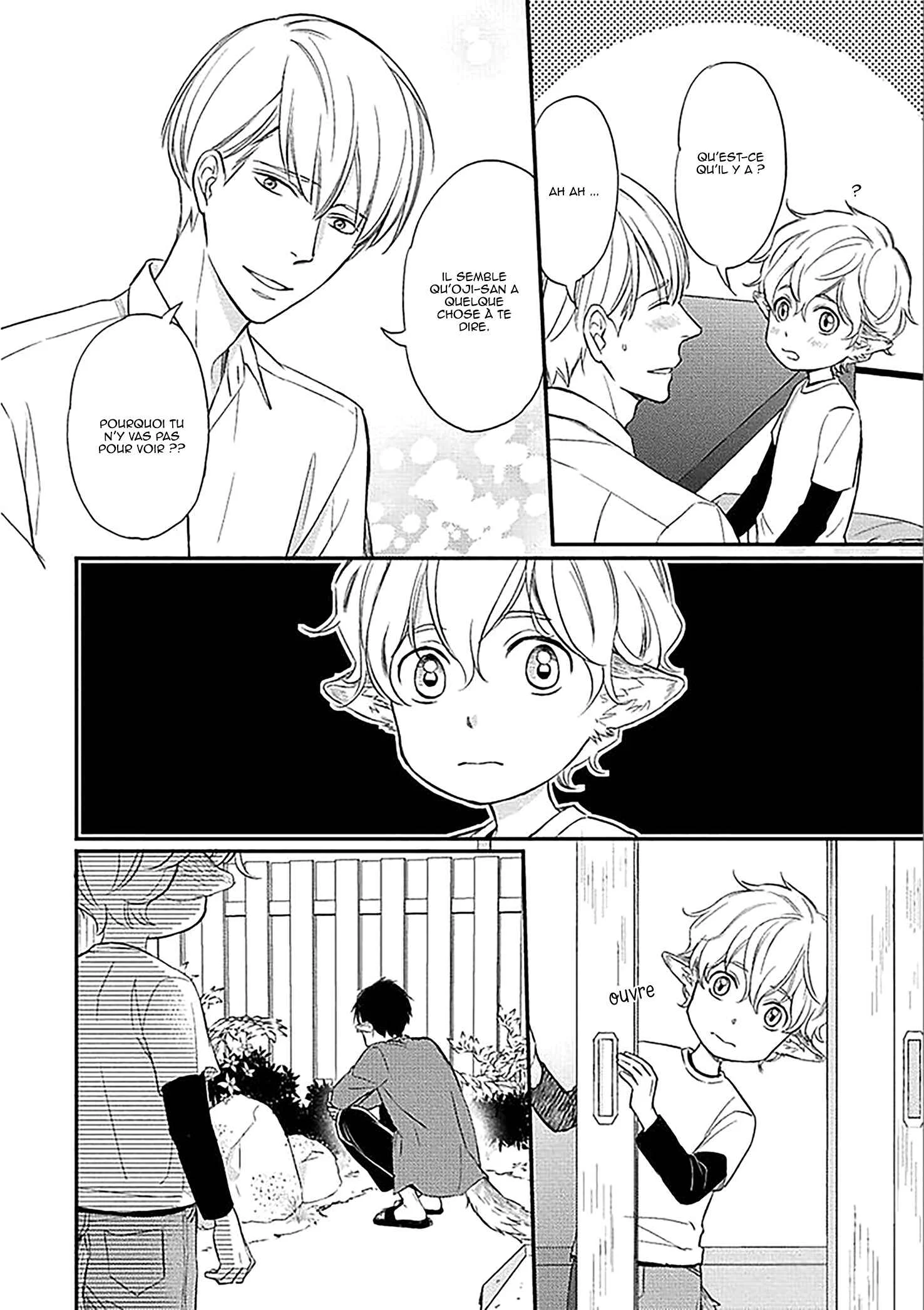 Sekai wa Shippo de Dekiteiru Chapitre 4 - Page 21