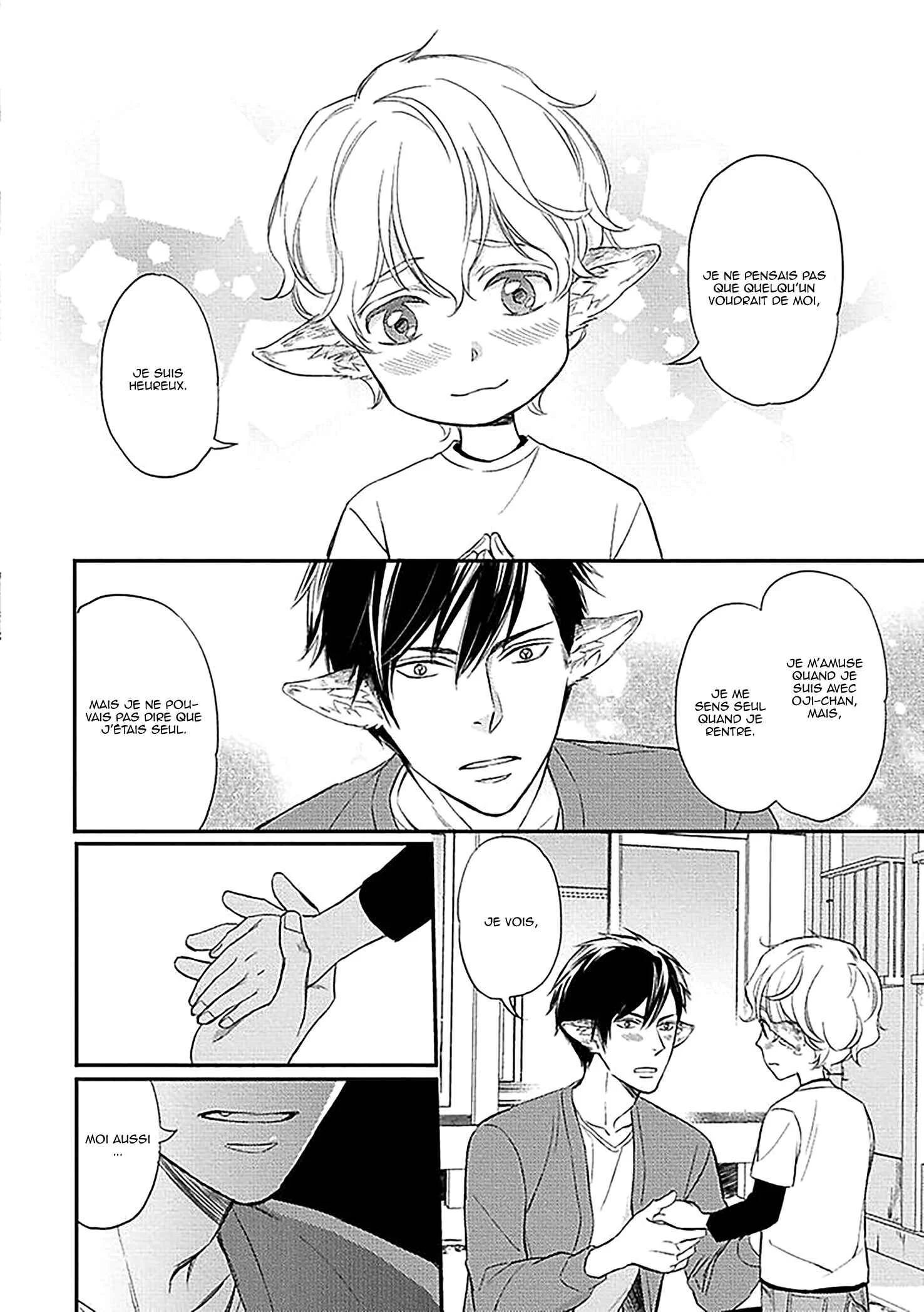 Sekai wa Shippo de Dekiteiru Chapitre 4 - Page 25