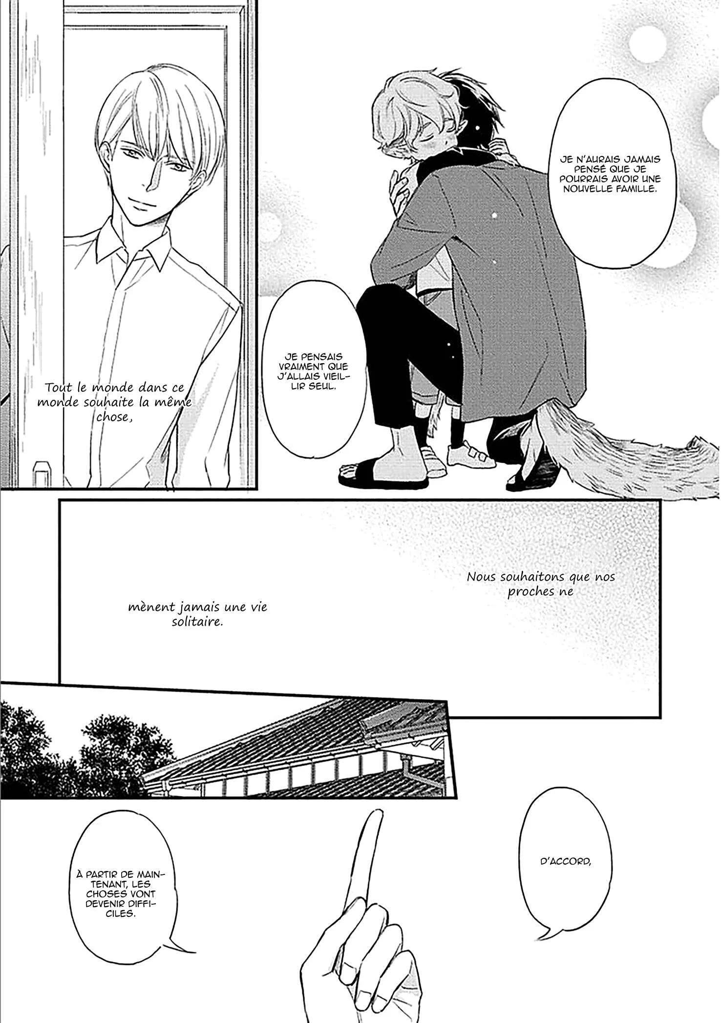 Sekai wa Shippo de Dekiteiru Chapitre 4 - Page 26
