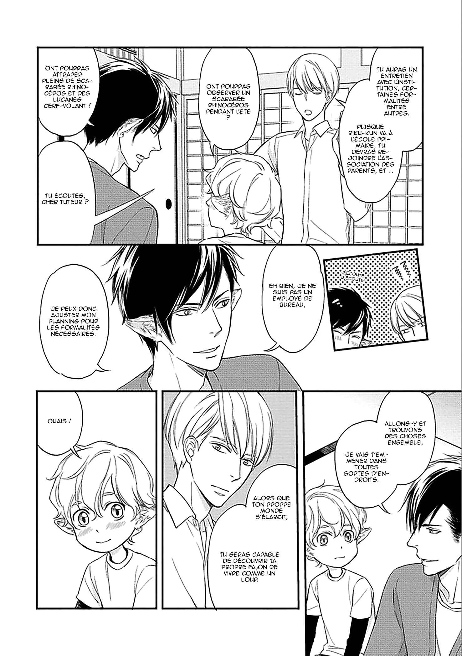 Sekai wa Shippo de Dekiteiru Chapitre 4 - Page 27