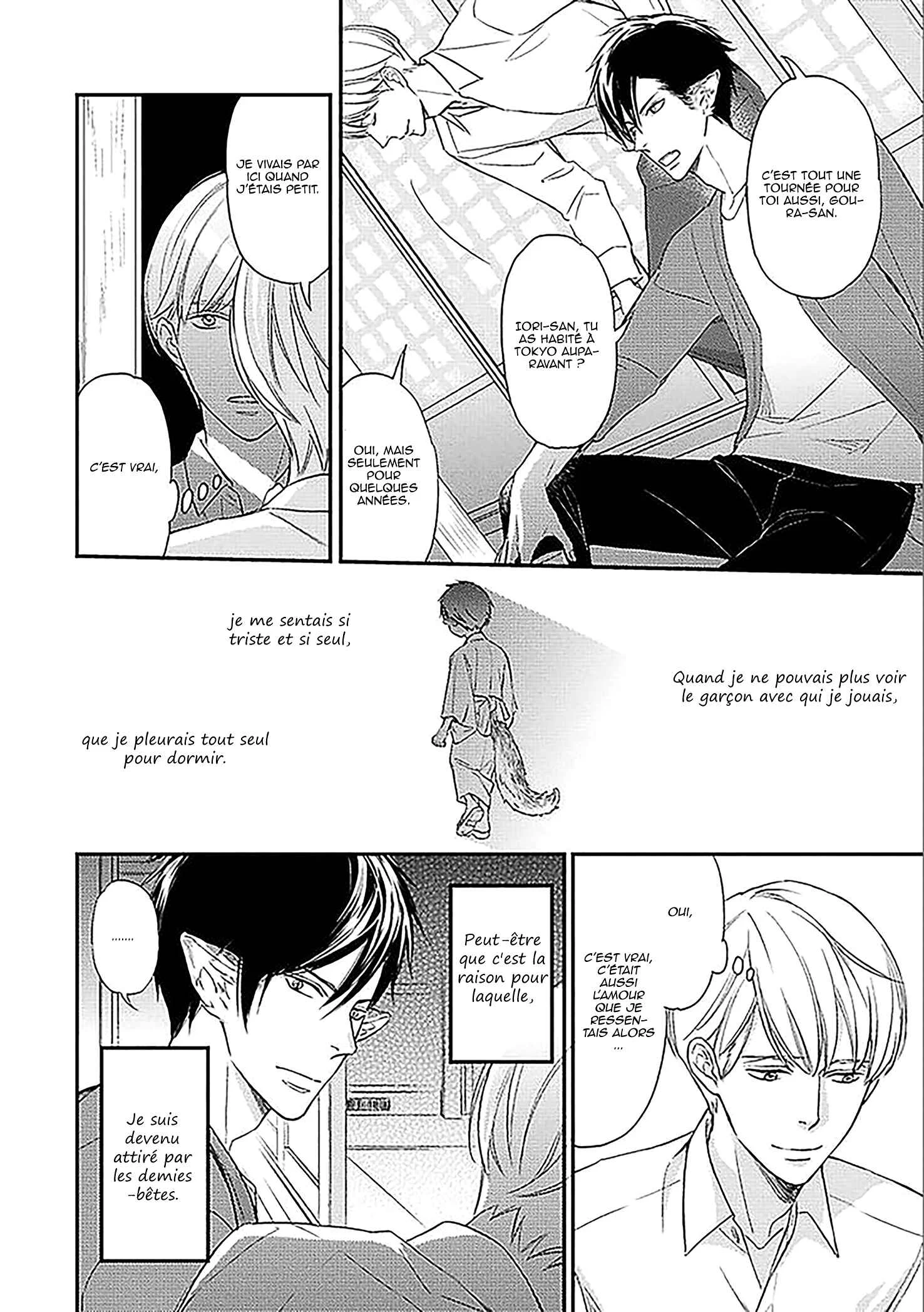 Sekai wa Shippo de Dekiteiru Chapitre 4 - Page 29