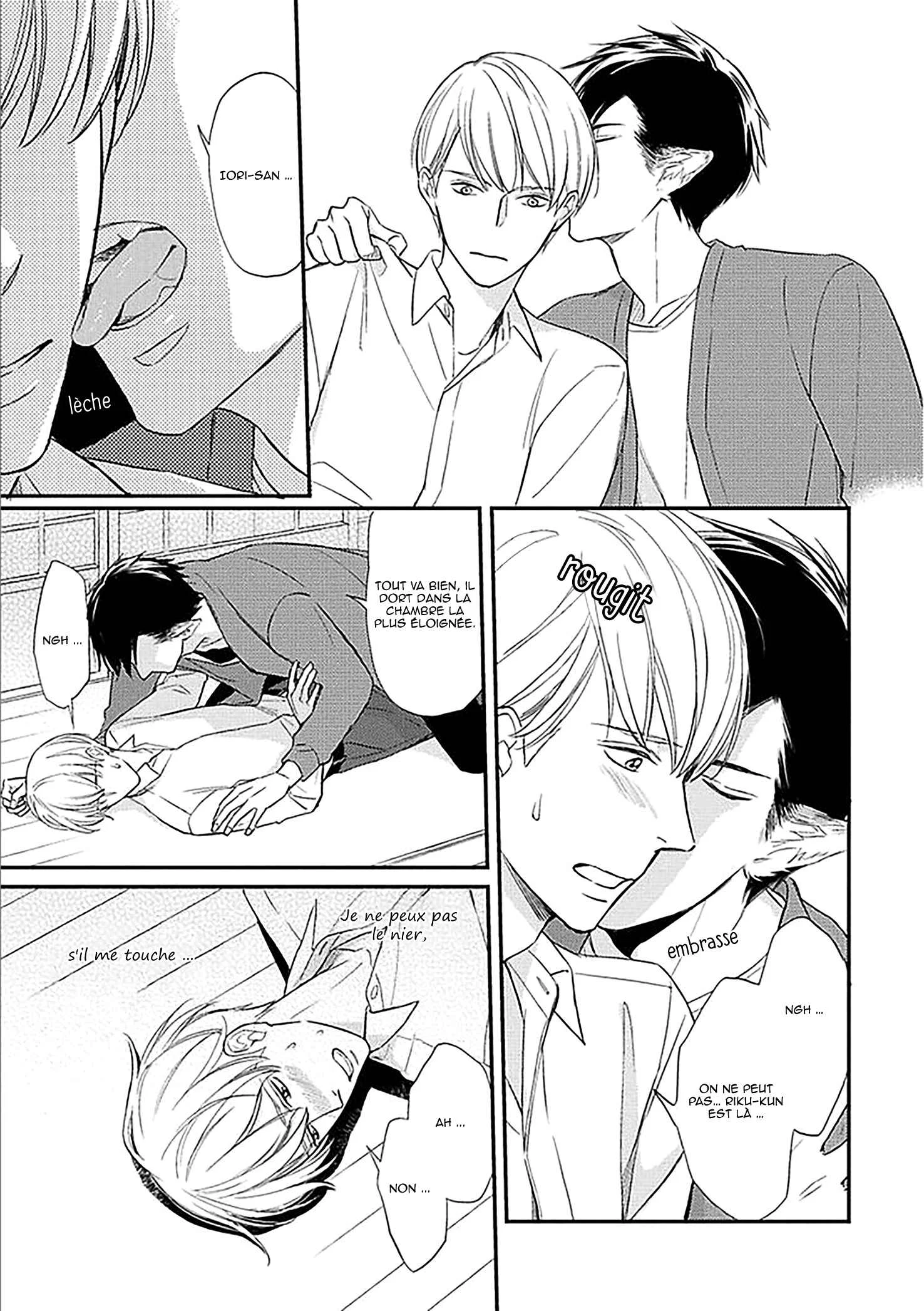 Sekai wa Shippo de Dekiteiru Chapitre 4 - Page 30