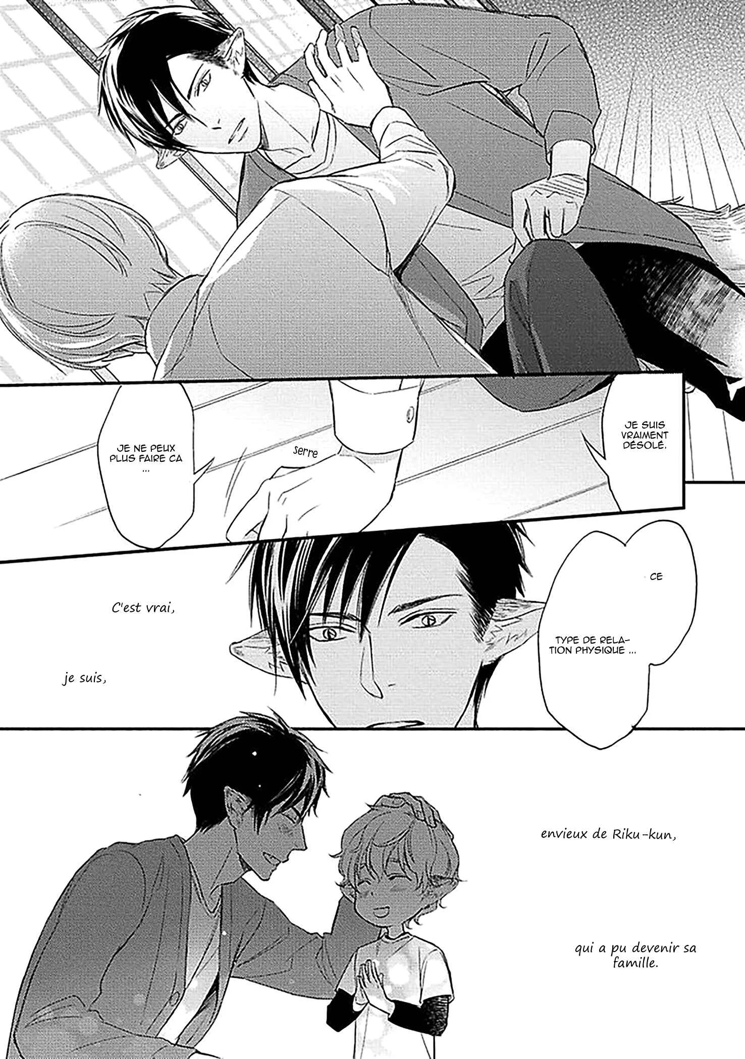 Sekai wa Shippo de Dekiteiru Chapitre 4 - Page 32