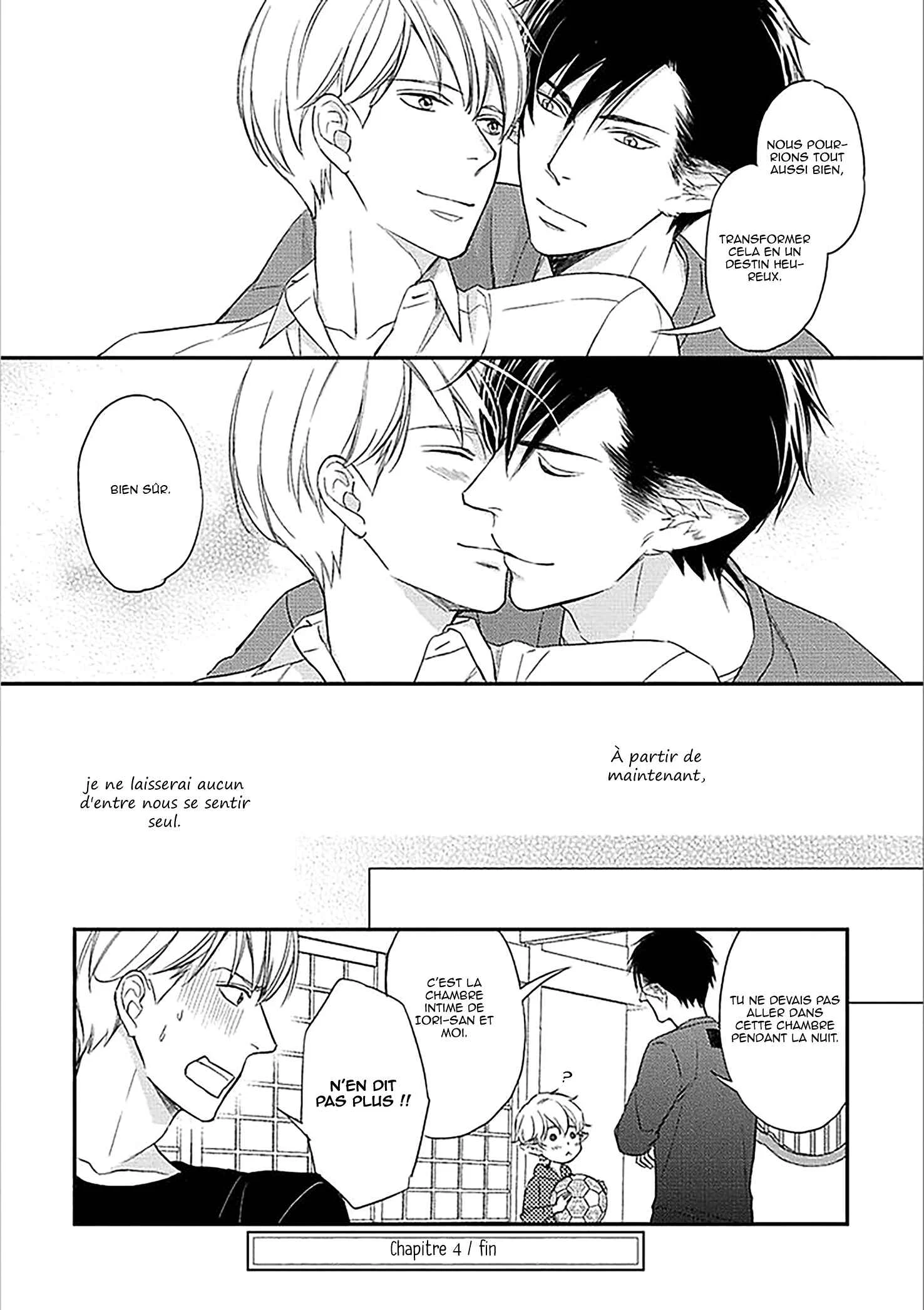 Sekai wa Shippo de Dekiteiru Chapitre 4 - Page 35