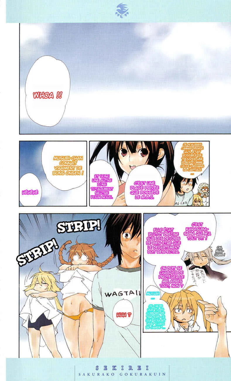 Sekirei Chapitre 0.2 - Page 2