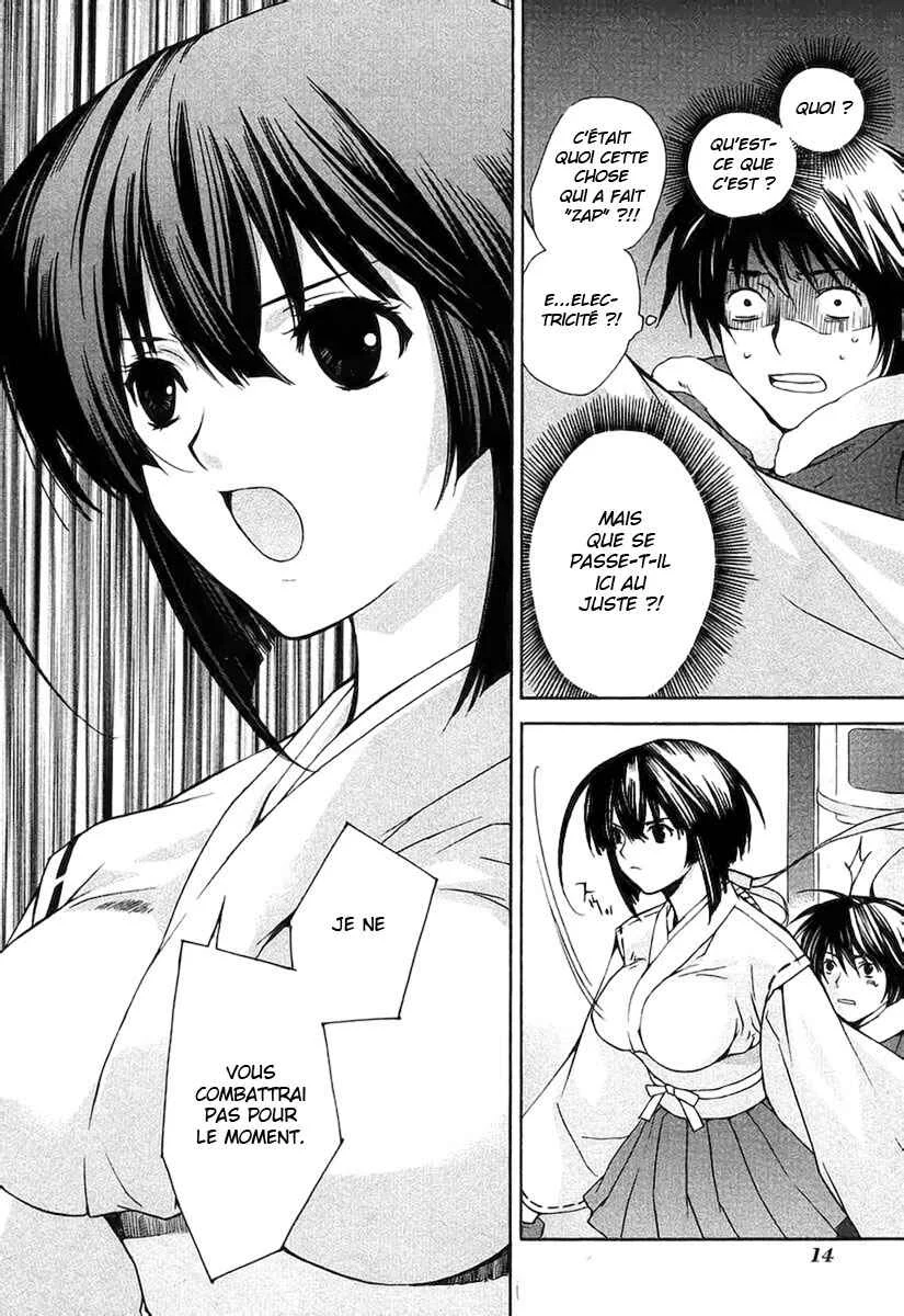 Sekirei Chapitre 1 - Page 18