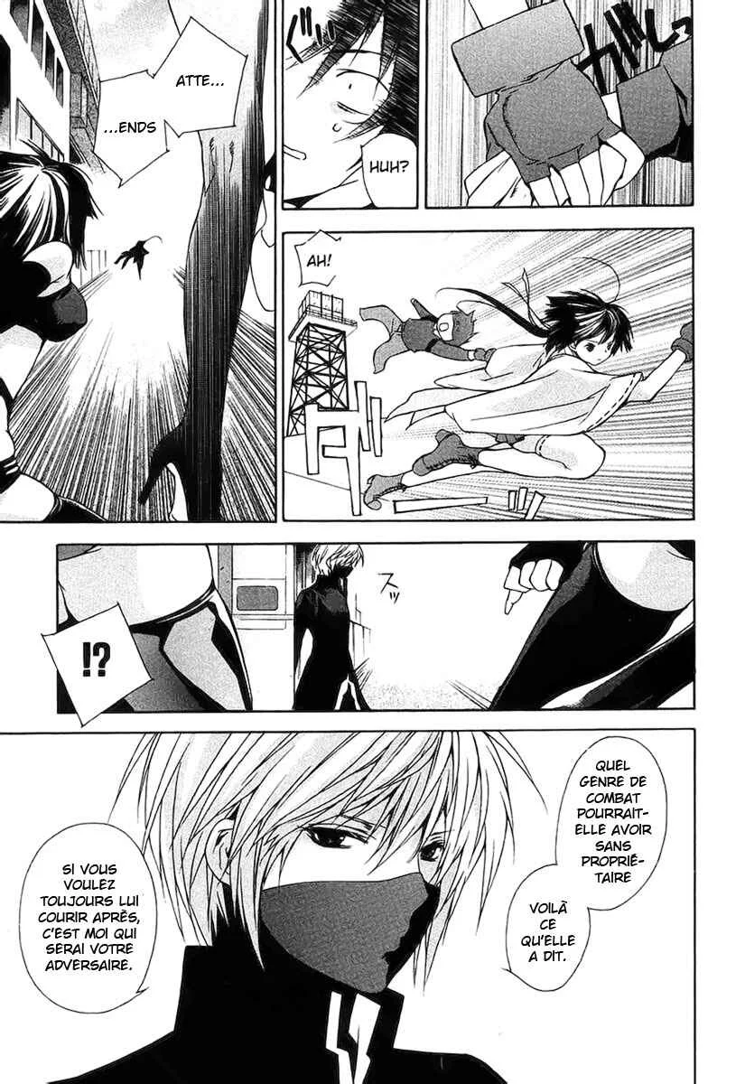Sekirei Chapitre 1 - Page 19