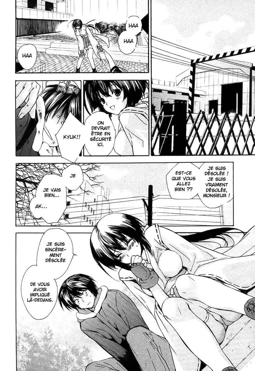 Sekirei Chapitre 1 - Page 22