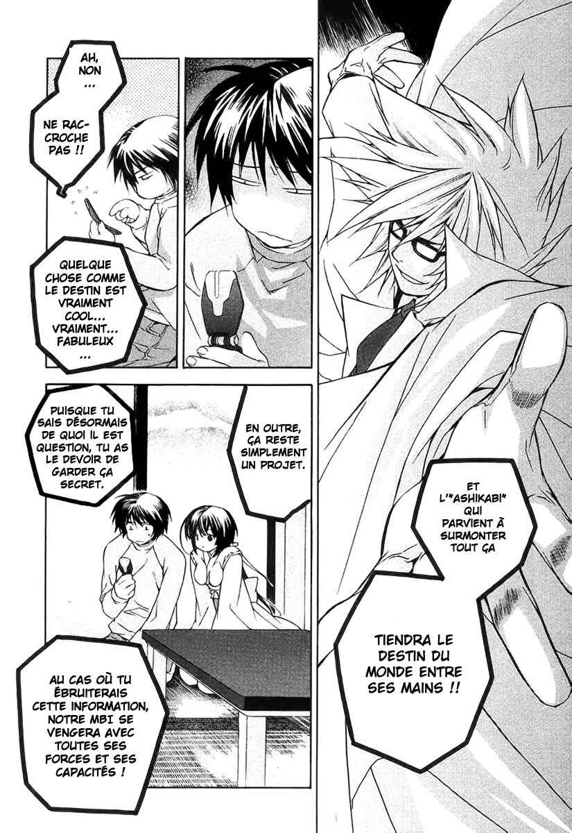 Sekirei Chapitre 1 - Page 36
