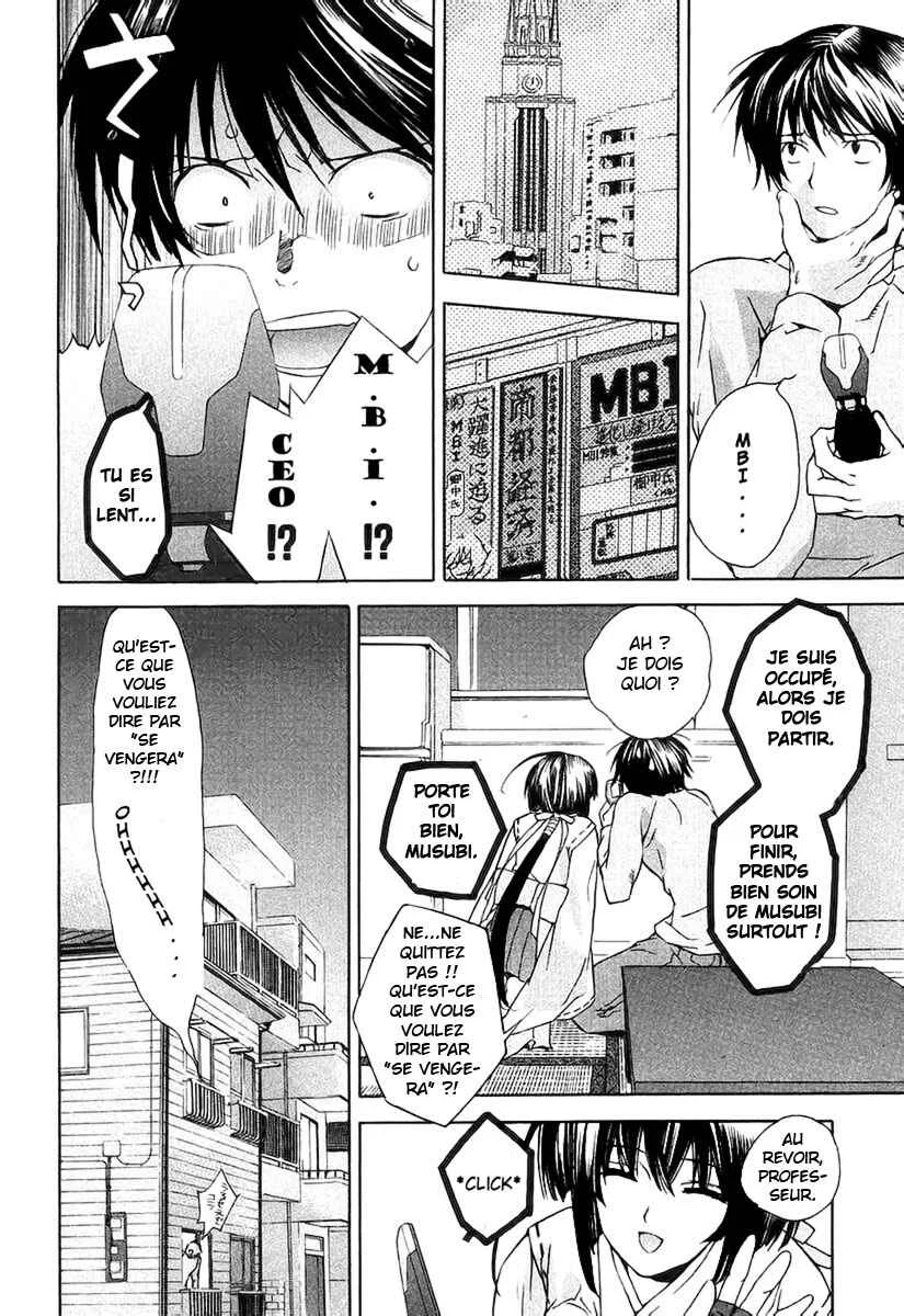 Sekirei Chapitre 1 - Page 37