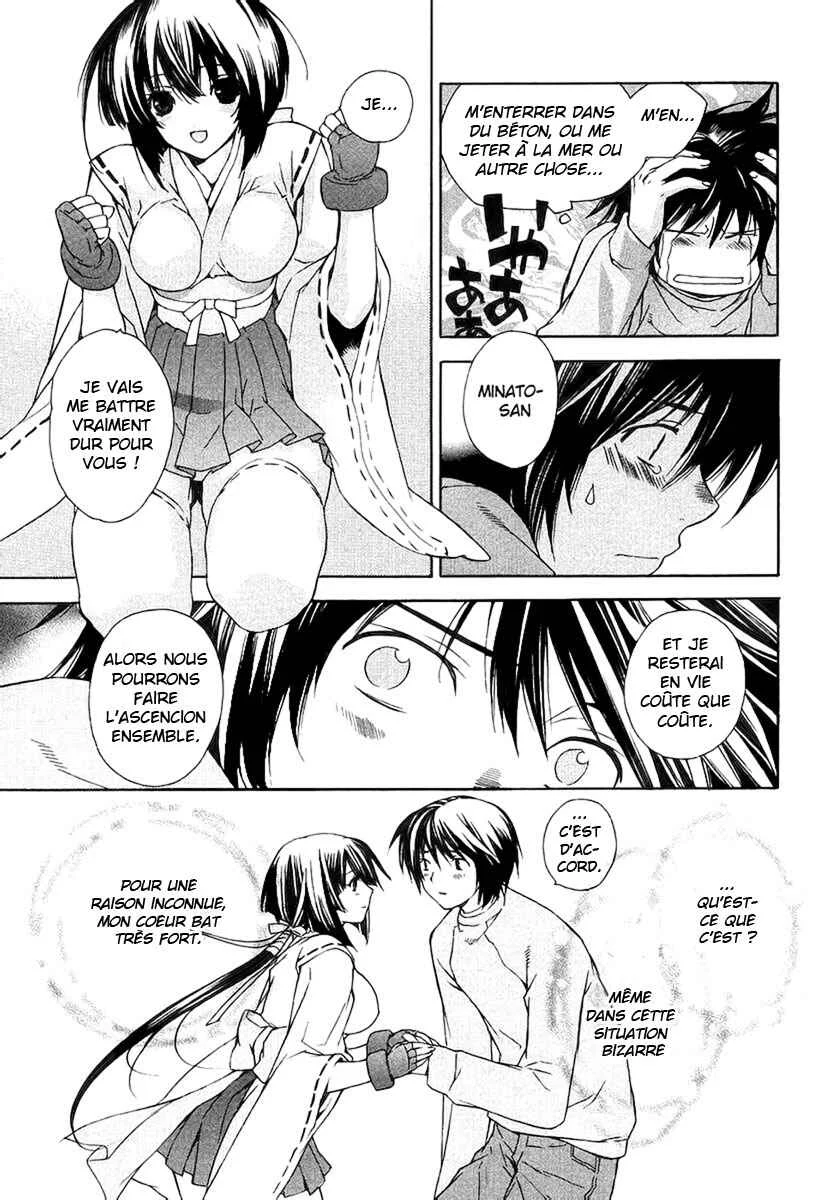 Sekirei Chapitre 1 - Page 38