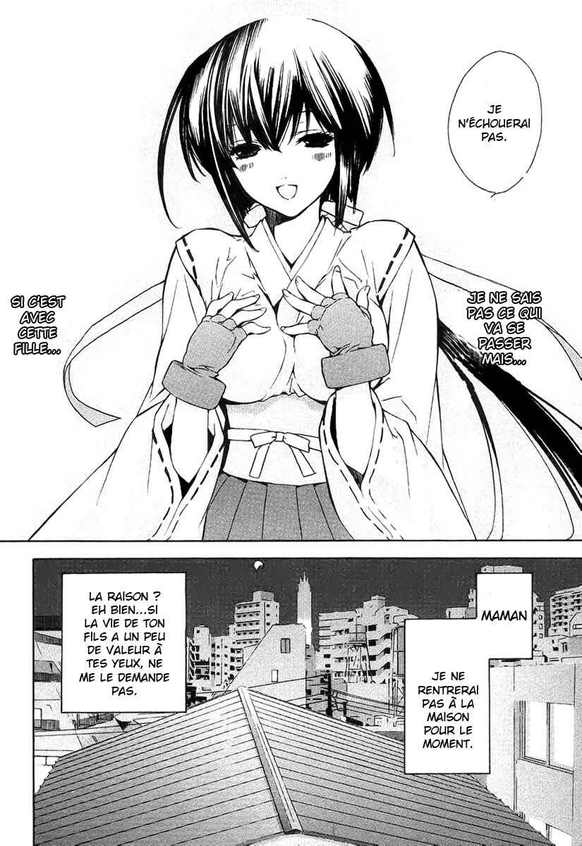 Sekirei Chapitre 1 - Page 39
