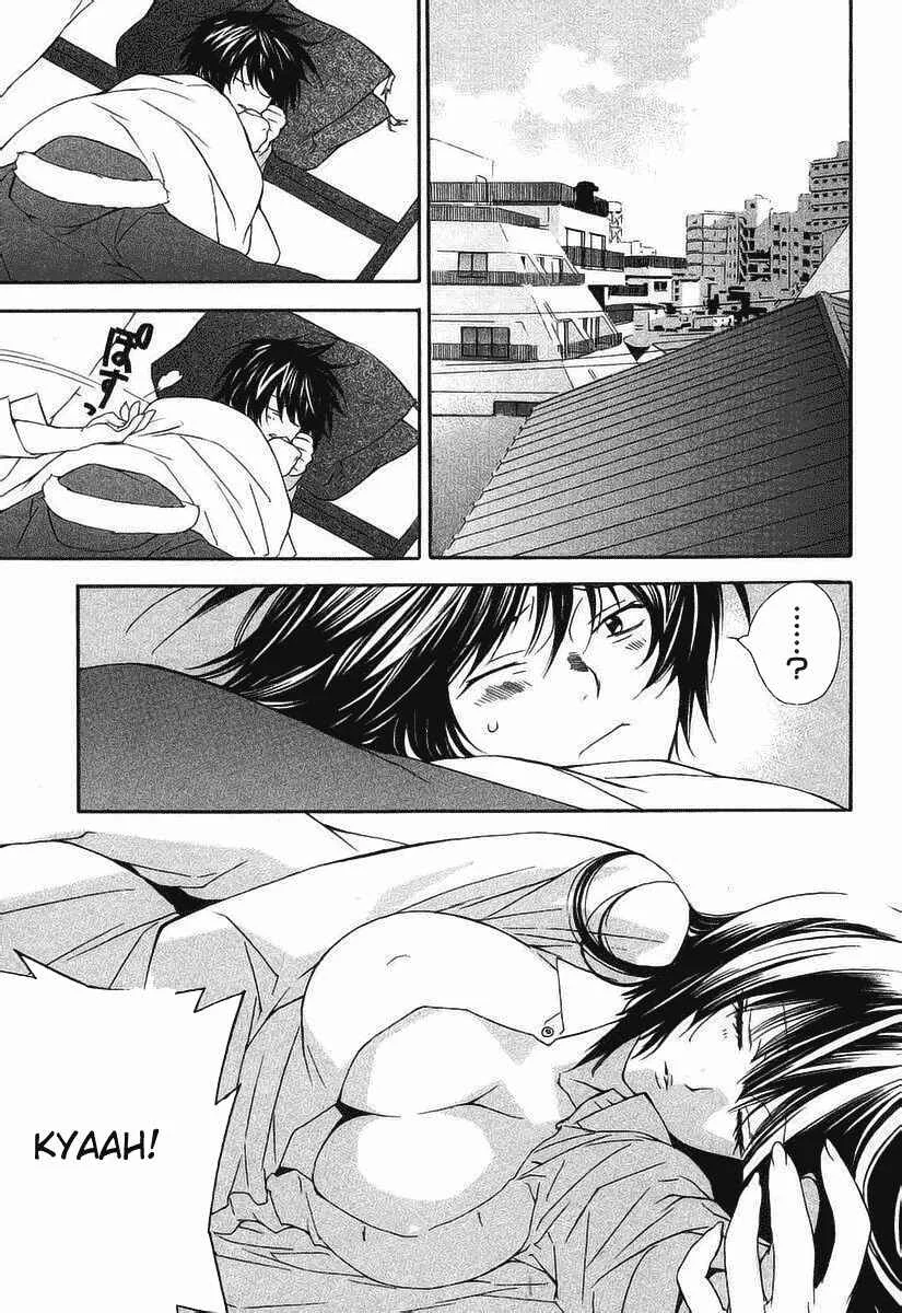 Sekirei Chapitre 2 - Page 3
