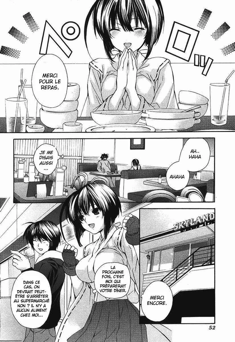 Sekirei Chapitre 2 - Page 16