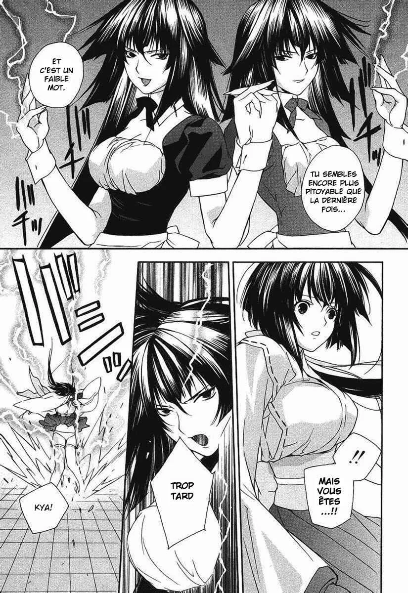 Sekirei Chapitre 2 - Page 21