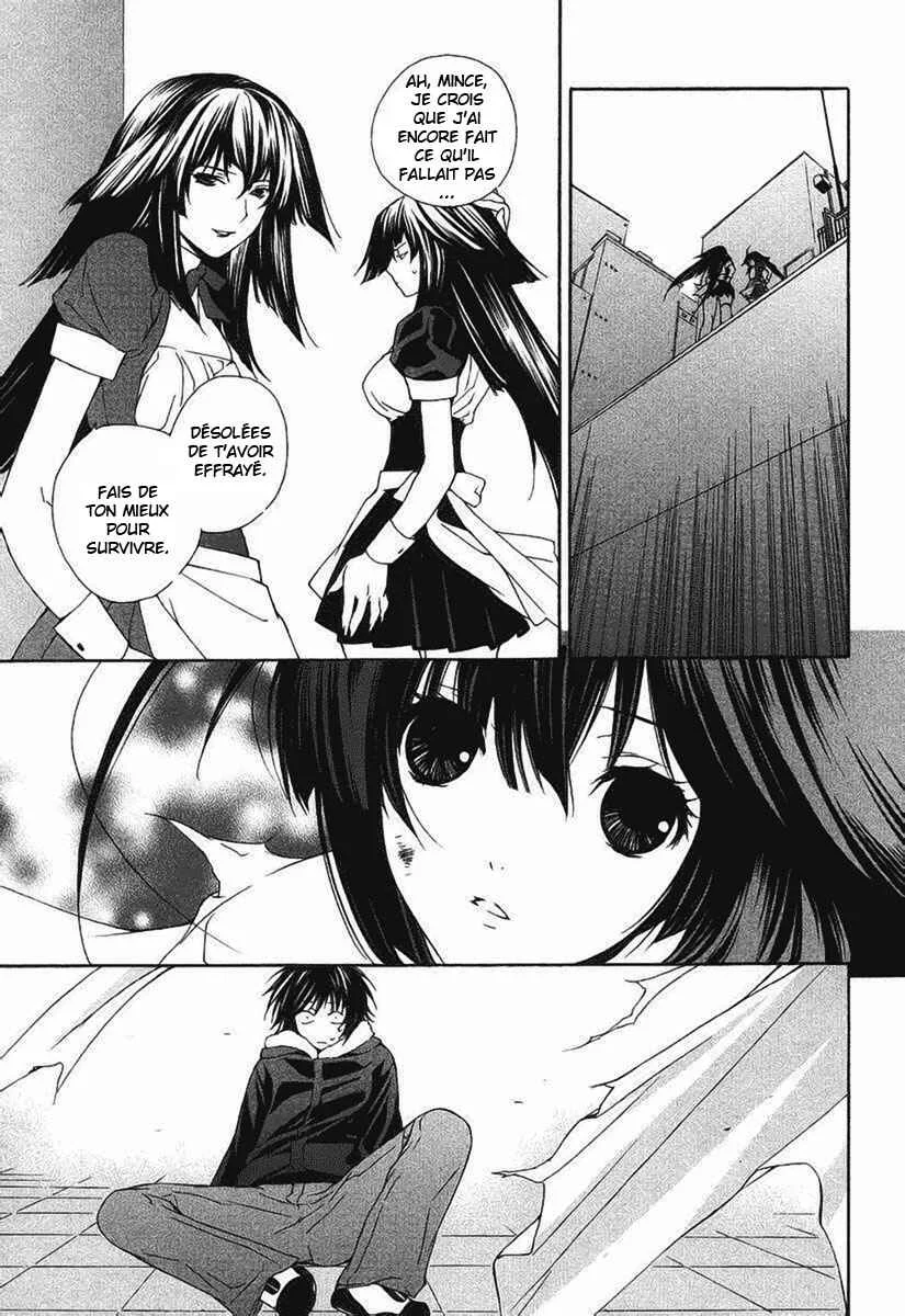 Sekirei Chapitre 2 - Page 27