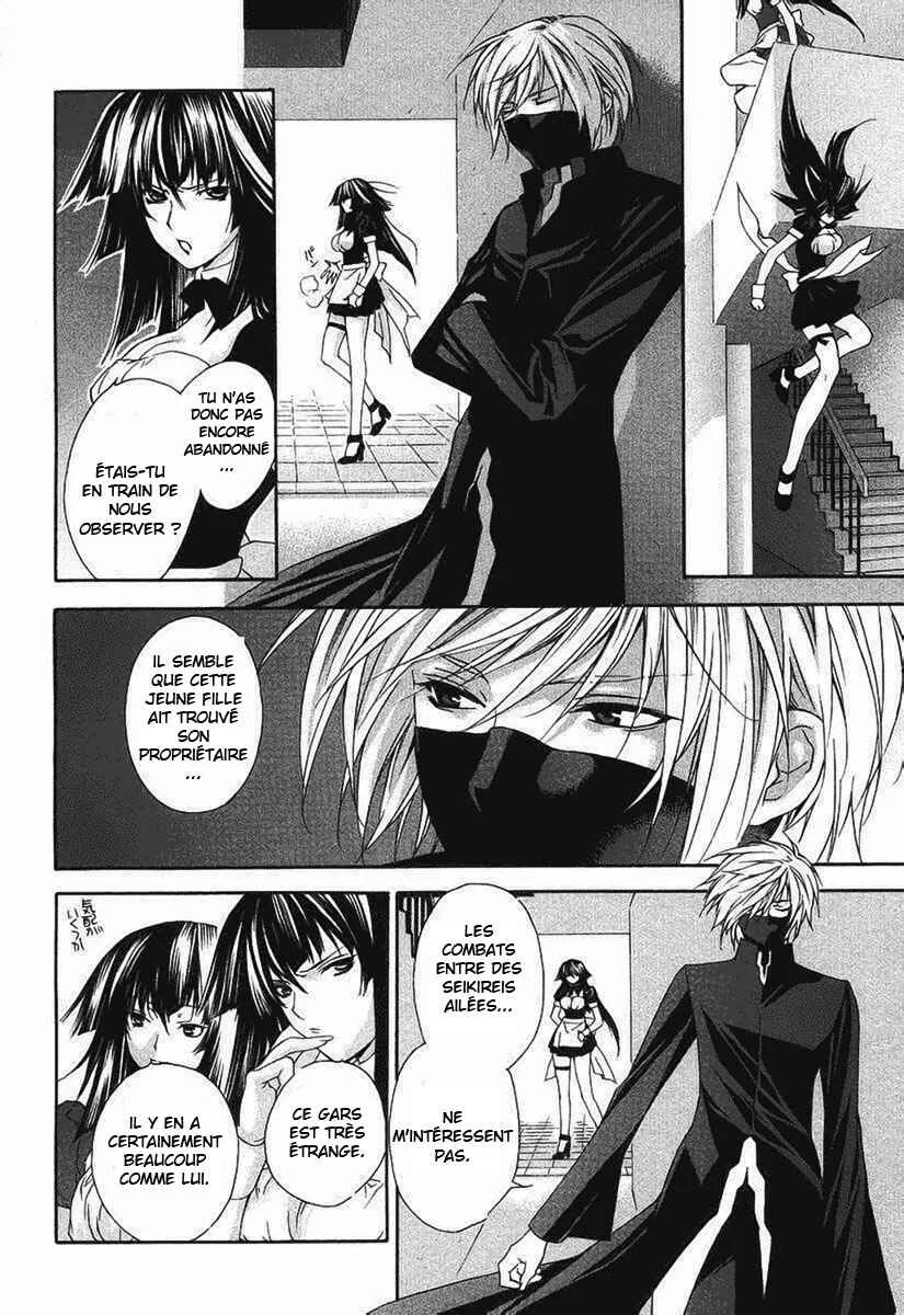Sekirei Chapitre 2 - Page 30