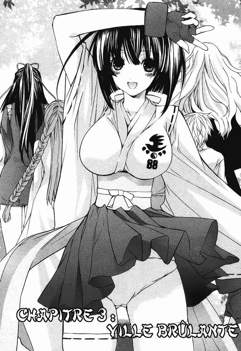 Sekirei Chapitre 3 - Page 1
